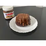 Mine bolo de brigadeiro com Nutella