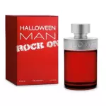Halloween Man X Rock On