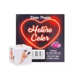 Dado Posição Hetero Colorido
