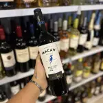 MACAW MERLOT 750ML