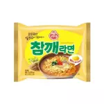 Ramen de Sésamo Picante