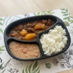CARNE DE PANELA