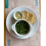 Caldo Verde