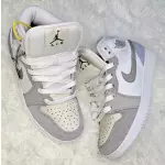 Retro1