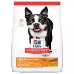 Adulto Light Small Bites 2,26 kg