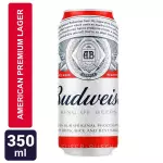CERV. BUDWEISER 350ML