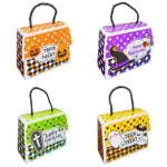 12 CAJAS HALLOWEEN (#05)