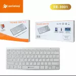 TECLADO BLUETOOTH PEINING FR-3001