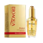 Serum bioaqua