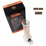 Micro Boing Sadhu
