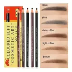 Lapíz para cejas