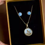 Set cola de Ballena
