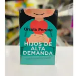 HIJOS DE ALTA DEMANDA