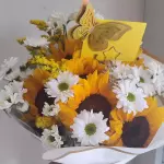Ramo primavera 1