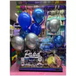 Producto 49