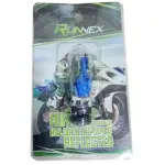 BOMBILLO 1 PATA HIRP15D2511 CON RUNE