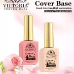 Base cover