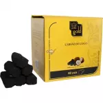 Carvão de Coco  500g