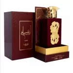 Ansaam Gold