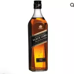 Johnnie Negro