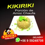 PORCION ARROZ CHAUFA