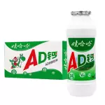 AD钙奶 leche AD