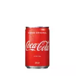 Coca cola lata 350 ml