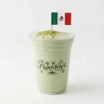 Aguacate Smoothie (NUEVO)