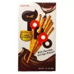 TOPPO VANILLA CHOCOLATE (40gr)