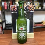 HEINEKEN PERSONAL