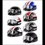 CAPACETE