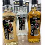 Rum Montilla 1L