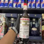 CONHAQUE DE ALCATRÃO