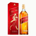 RED LABEL
