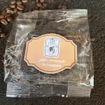 Jabón de Chocolate