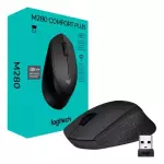MOUSE S/FIO LOGITECH M280 CONFORT