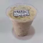 Ensalada de Papa