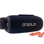 CAIXA DE SOM GOLD SM-07A 60W