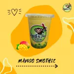 MANGO CREAM