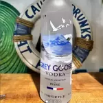 VODKAS