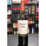 Casillero del Diablo Carmenere