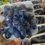 Uva Nubia a maior