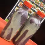 Açaí de Garrafa 500ml