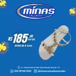 Papete Off White RF:40055