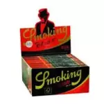 SEDA SMOKING KING SIZE LARGE DELUXE