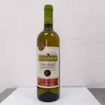 Vino Quinta Do Morgado
