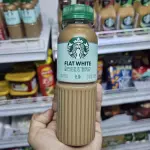 Café Starbucks flat white