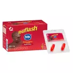 IBUFLASH FORTE 18 CAPSULAS
