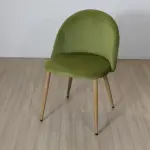 Silla Paris Simil madera Verde oliva