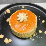 Pumpkin Cheesecake Ind